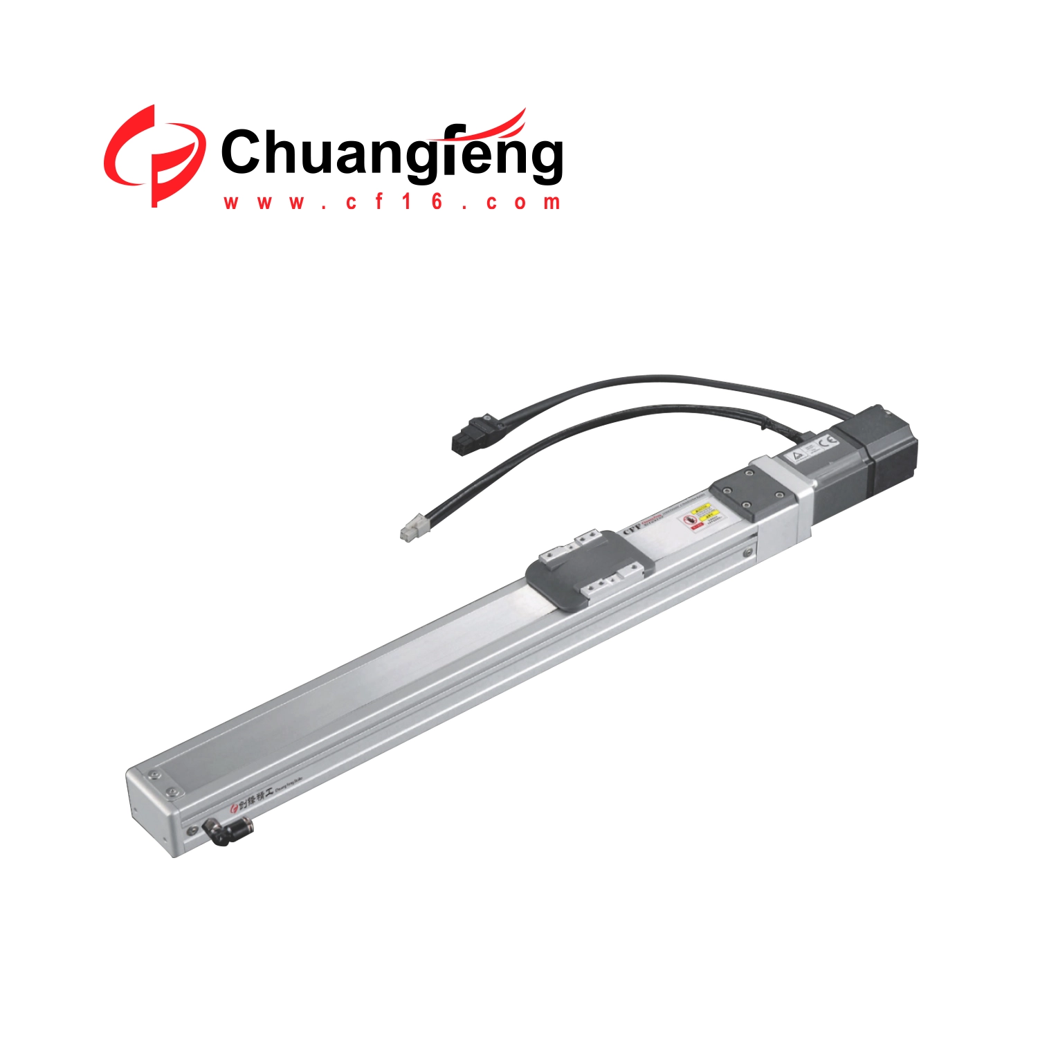 Chuangfeng CFF Fully Enclosed Ball Screw Actuator